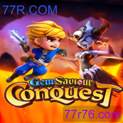 GemSaviourConquest